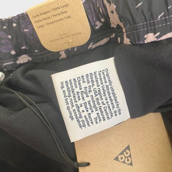 Nike ACG Chena Vortex Storm Fit Pants Dark Raisin FV8840-573 size X-Large New - Picture 10 of 12